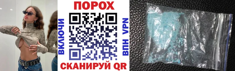Amphetamine VHQ  Гаврилов Посад 