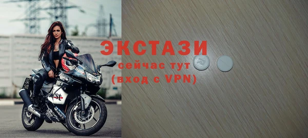 крисы Балахна