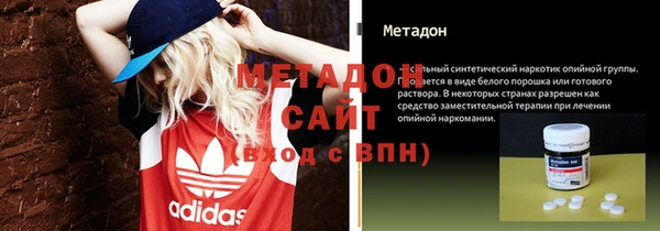 крисы Балахна