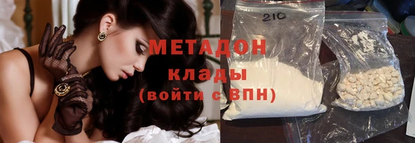 мескалин Балабаново