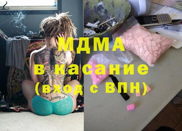 крисы Балахна