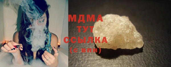крисы Балахна