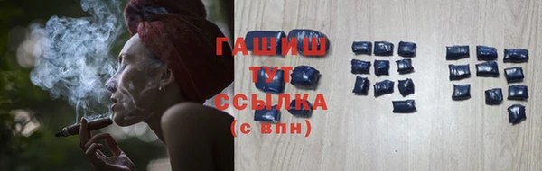 крисы Балахна
