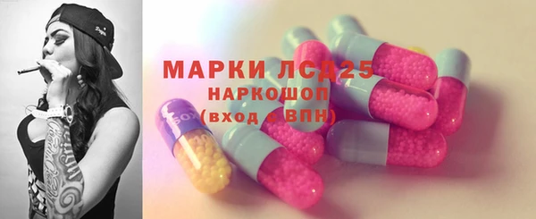 крисы Балахна