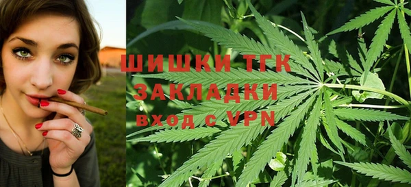 мескалин Балабаново