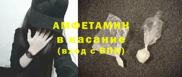 крисы Балахна