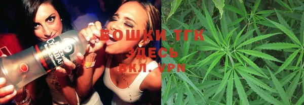 альфа пвп Баксан