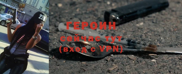 альфа пвп Баксан
