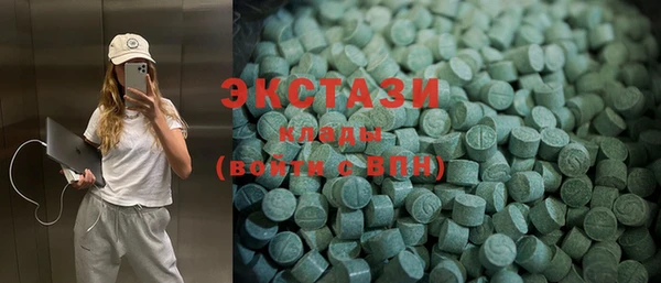 альфа пвп Баксан