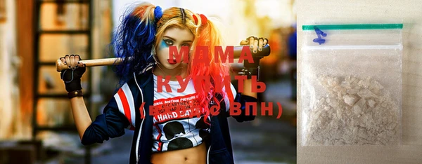 альфа пвп Баксан